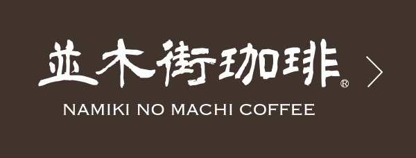 2510