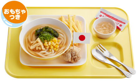 キッズうどんプレート