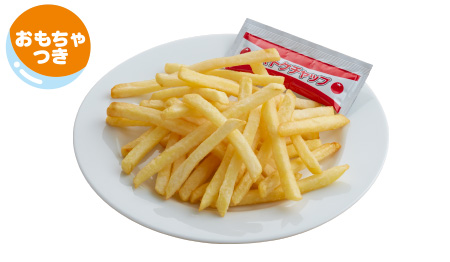 キッズポテトフライ