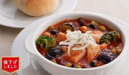 野菜とお豆がたっぷりグリルチキンのトマトスープセット