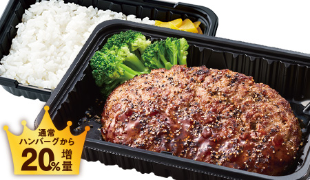 料理