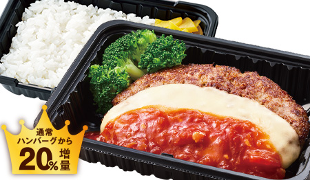 料理