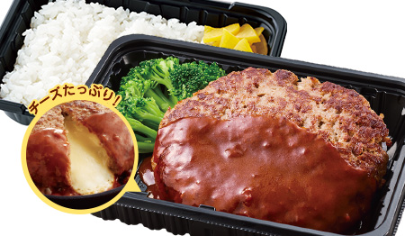 料理