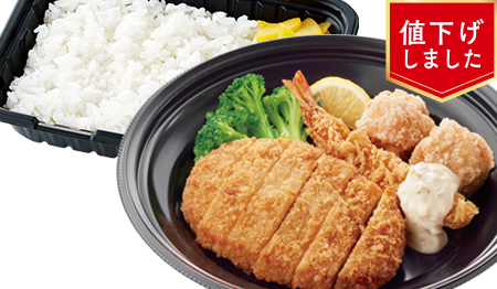 料理