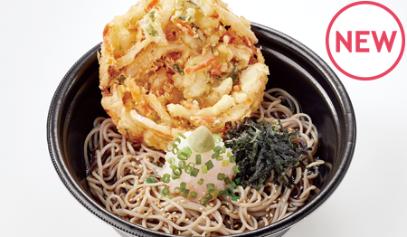 料理