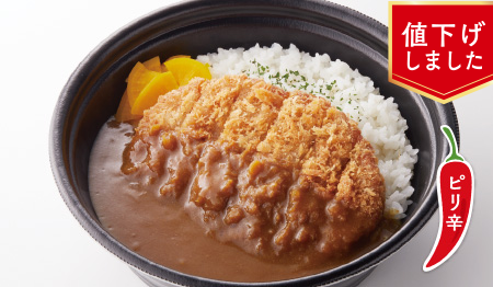 料理