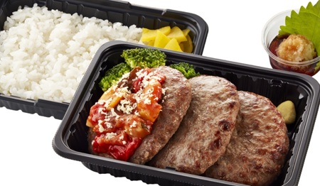 料理