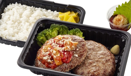料理