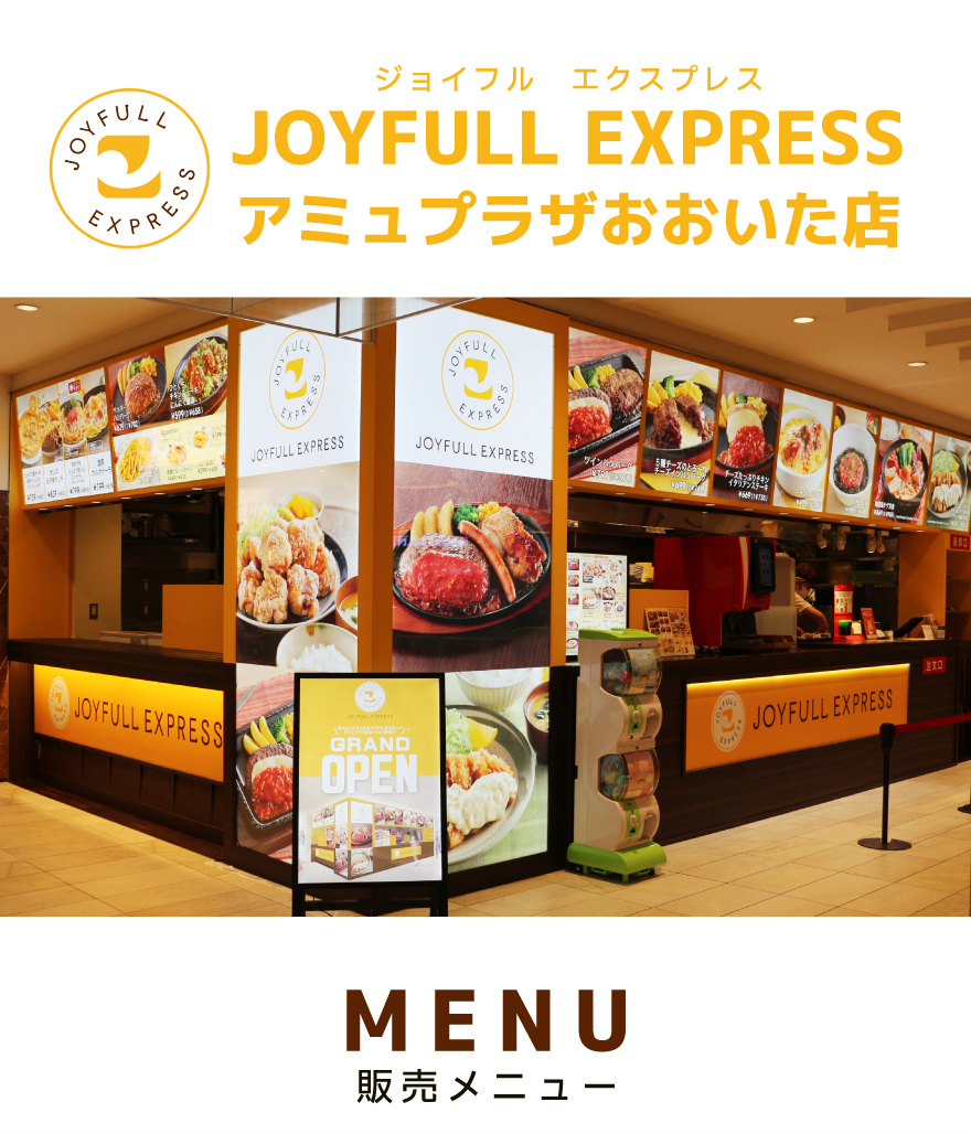 トップ画像